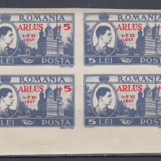 ROMANIA 1947 LP 222 A.R.L.U.S. BLOC DE 4 TIMBRE MNH