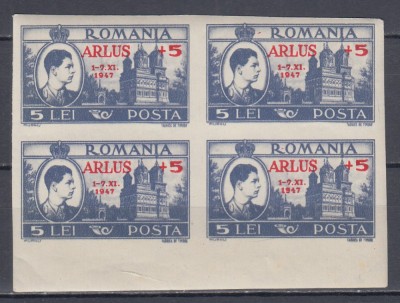 ROMANIA 1947 LP 222 A.R.L.U.S. BLOC DE 4 TIMBRE MNH foto