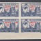 ROMANIA 1947 LP 222 A.R.L.U.S. BLOC DE 4 TIMBRE MNH