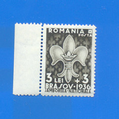 Romania 1936, LP 115, Jamboreea Nationala Brasov