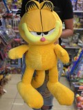 Garfield de plus 60 cm bf2023