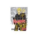 Tokyo Revengers (Omnibus) Vol. 29-31