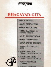 Bhagavad Gita foto