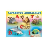 Alfabetul animalelor&iuml;&raquo;&iquest; - Titus Stirbu