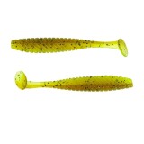 Năluca soft Perchik Viber 2.8" 7cm culoare 21/12