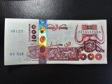 ALGERIA 1000 DINARI 1998 EXCELENTĂ