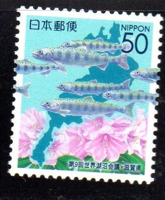 JAPONIA 2001, Flora, Fauna, Pesti, serie neuzata, MNH foto