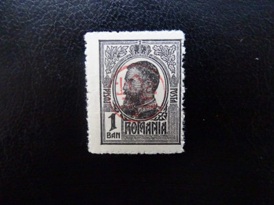 Romania LP 71 I a , Ferdinand supratipar PTT , Supratipar rasturnat , MNH/** foto