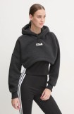 Adidas bluza x Moon Boot femei, culoarea negru, cu glugă, cu imprimeu, IY8049