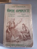 Opere complecte - Ion Creanga - 1946