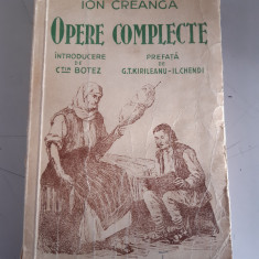 Opere complecte - Ion Creanga - 1946