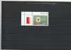 ROMANIA 2005 LP 1695 1 AN MUZEUL NAT FILATELIC CU TABS MNH NESTAMPILAT