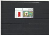 ROMANIA 2005 LP 1695 1 AN MUZEUL NAT FILATELIC CU TABS MNH NESTAMPILAT