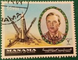 Timbru Space / Cosmos 1971 &ndash; Manama (Ajman) &ndash; Misiunea Soyuz 11, Cosmonautul G. Dobrovolsky