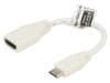 Cablu de conectare alb 100mm
