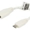 Cablu de conectare alb 100mm