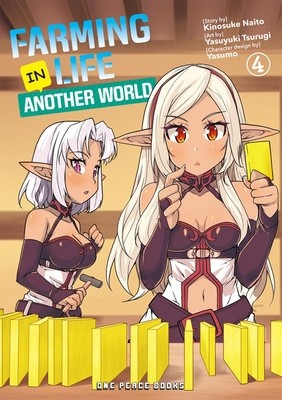 Farming Life in Another World Volume 4 foto