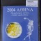 Grecia 2002-2004 - banc Euro set - serie completa, 8 monede BU