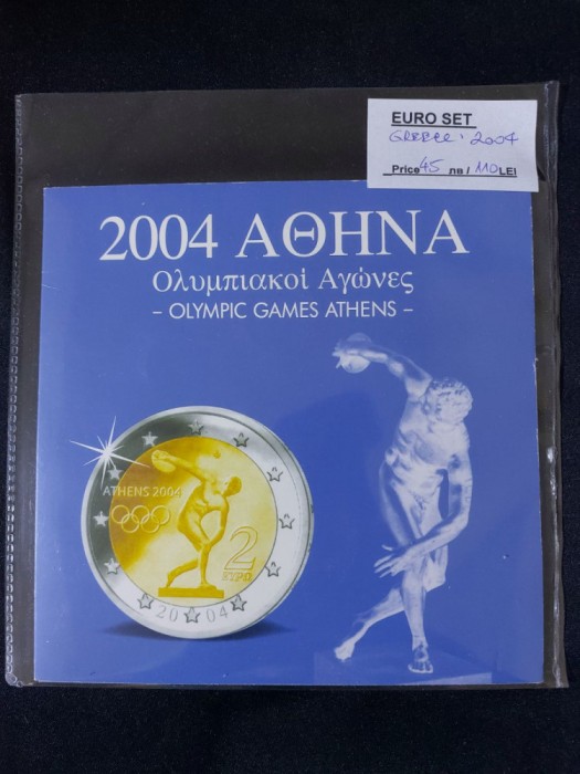 Grecia 2002-2004 - banc Euro set - serie completa, 8 monede BU