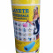 Lavete universale superabsorbante Hygiena, 50 buc pe rola, galben