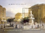 Ungaria 2003 - Ziua marcii postale, colita neuzata