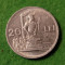 Moneda 20 lei 1951, eroare