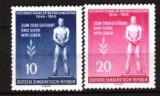 GERMANIA (DDR) 1955 &ndash; ELIBERARE FASCISM, SERIE NESTAMPILATA, F134, Nestampilat