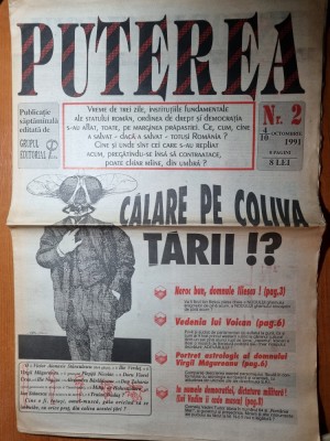 ziarul puterea 4-10 octombrie 1991-articole si foto a 2 a mineriada foto
