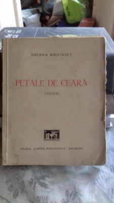 PETALE DE CEARA - SUZANA BULFINSKY (VERSURI) foto