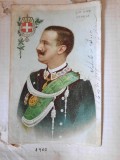 ALBUM UNICAT! - cca. 100 CARTI POSTALE S.A. (1900 SI ULTERIOR) (V. Descrierea), Ambele, Europa