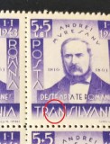 ROMANIA 1942 - Andrei Muresanu + EROARE 3 stele - bloc de 4 MNH** - LP 149, Istorie, Nestampilat