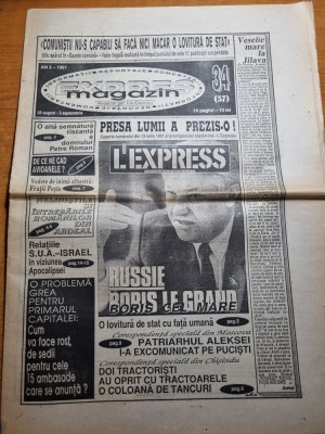 expres magazin 28 august-3 septembrie 1991-adrian severin,ion cristoiu foto