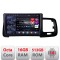 Navigatie Volvo S60 2008-2014 Edotec Kit-s60-08 8 core QLED 2K 16+512 360 Android Waze USB Navigatie Internet Youtube Radio CarStore Technology