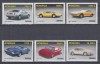 ROMANIA 1999 LP 1499 AUTOMOBILE FERRARI SERIE MNH, Nestampilat