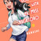 Don&#039;t Toy with Me, Miss Nagatoro, Volume 12