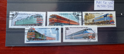 TS21 - Timbre serie CCCP - Rusia - 1982 Mi5175-79 foto