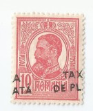 Romania, LP IV.11/1918, Carol I Tipografiate, supr. deplasat TAXA DE PLATA, MNH