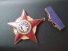 1968 Insigna Fruntas in intrecerea socialista