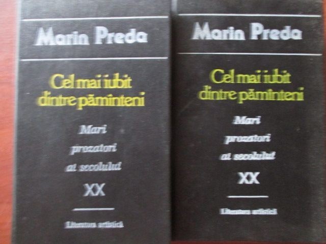 Cel mai iubit dintre pamanteni
