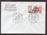 France 1973 Polish refugees FDC K.406