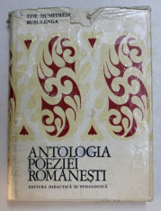 ANTOLOGIA POEZIEI ROMANESTI-ZOE DUMITRESCU BUSULENGA foto