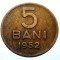 1.987 ROMANIA RPR 5 BANI 1952