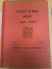 Etudes Arabes- Dossiers. Textes sur le SI&#039;ISME no.84-85-1993/1-2 | Islamism | P.I.S.A.I. | Araba-Franceza