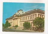 RF46 -Carte Postala- Craiova, Universitatea, circulata 1971