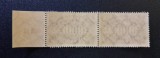 Germania Republica de la Weimar 1923 Inflație "3000 Mark" (Pereche Orizontală MNH cu Margine St&acirc;nga de Coliță &amp; Cifra de R&acirc;nd 27000) - FD1
