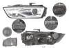 Far Audi Q3 (8u), 01.2015-, fata, Stanga, bi-xenon; cu lumini pentru curbe; cu LED daytime running light; D5S+H8+LED; electric; fara LED controlling, ZKW