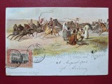 Intrarea Printului Carol In Romania 14 martie 1866