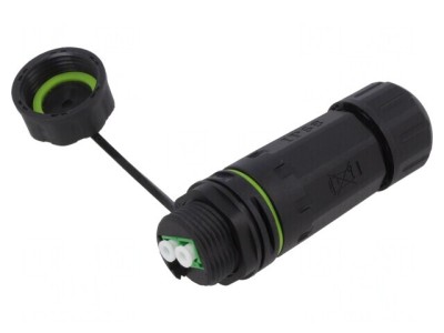 Conector Fibră Optică LC 2 Piste Drept foto
