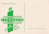 FILATELIE TEMATICA - CARTE POSTALA SLOVACIA ESPERANTO
