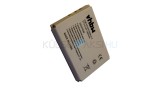 VHBW Telefon akkumul&aacute;tor akku CipherLab BA-80S1A2, KB1B371200005 - 1200mAh, 3.7V, Li-ion